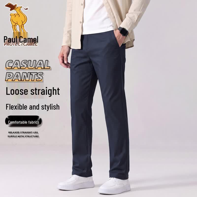 Paul Camel Men's Casual Business Straight Pants