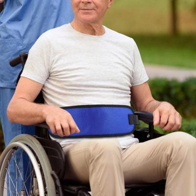 Elderly Wheelchair Safety Belt: Secure Restraint Strap for Commode Chair and Nursing Protection