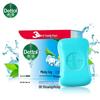 Dettol Antibacterial Soap, Peppermint Ice Cool (3-pack)