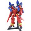 HG Macross 7 VF-19 Fire Valkyrie Sound Booster Equipped 1/100 Scale Model Kit