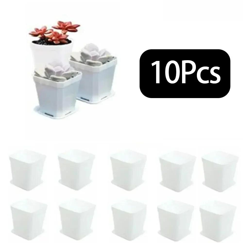 10pcs/set Colorful Multi Square Nursery Flower Pots Succulent Plant Pots Lightweight Reusable Plastic Plant Pot With Drain Tray