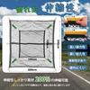 DRAVELEXO Cargo Net 100 x 120cm (Maximum 200 x 240cm) Roof Carrier Net, 200% Stretch Ratio, Touring Net, Easy Installation, Prevents Cargo Shifting on