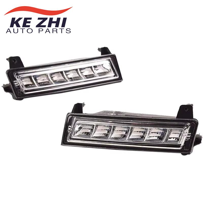 1649060151 Front Left and Right Position Light Parking Lamp Suitable for Mercedes-Benz W251 R320 R350 R500 1649060251