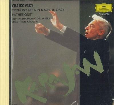 CD KARAJAN - Symfonie č. 6 "Patetická": Karajan GES30028 POLYDOR Japonsko Klasická Použitá