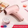 Portable Wireless Quick-Dry Hair Dryer: Hot & Cold, Compact for Home or Dorm Use