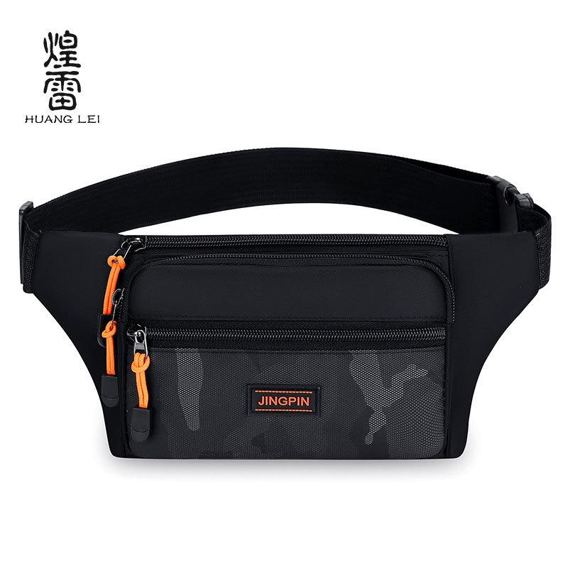 Men's fanny pack, multi-compartment mobile phone bag, fashionable and casual, large-capacity water-proof work change men's bag