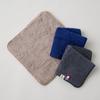 Imabari Towel Handkerchief 20 Set of 3 Powder Classic Assortment, (Assortment 2 Brown, Navy, Gray, 20cm)
