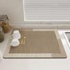 Kitchen Dish Drying Mat Antiskid Coffee Drain Pad Waterproof Tableware Heat Resistant Counter Top Mat Faucet Draining Placemat