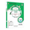 2026 Spring Junior High Exam Prep Series