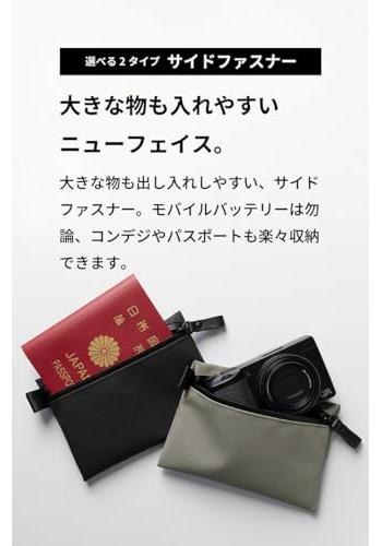 TOFTPOUCH Taft Pouch Waterproof Lightweight Gadget Made Japan M Size Side Zipper White V180-sf-wh
