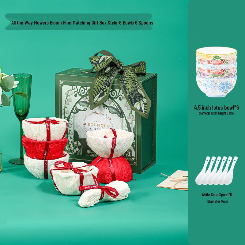 

Ceramic Bowl and Spoon Gift Set