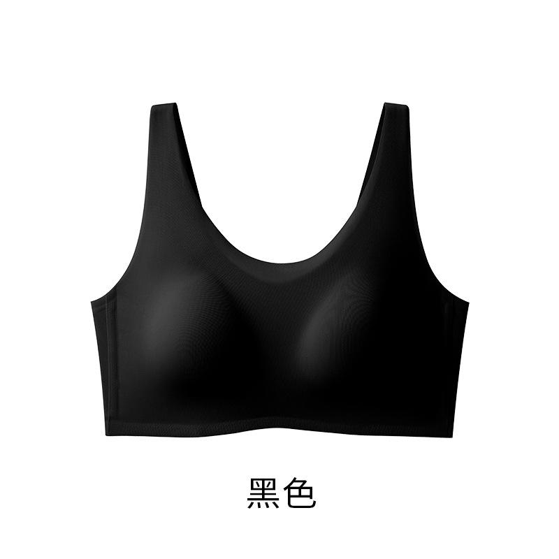 Seamless Invisible Soft Support Anti Sagging Gathering Bra For Women
