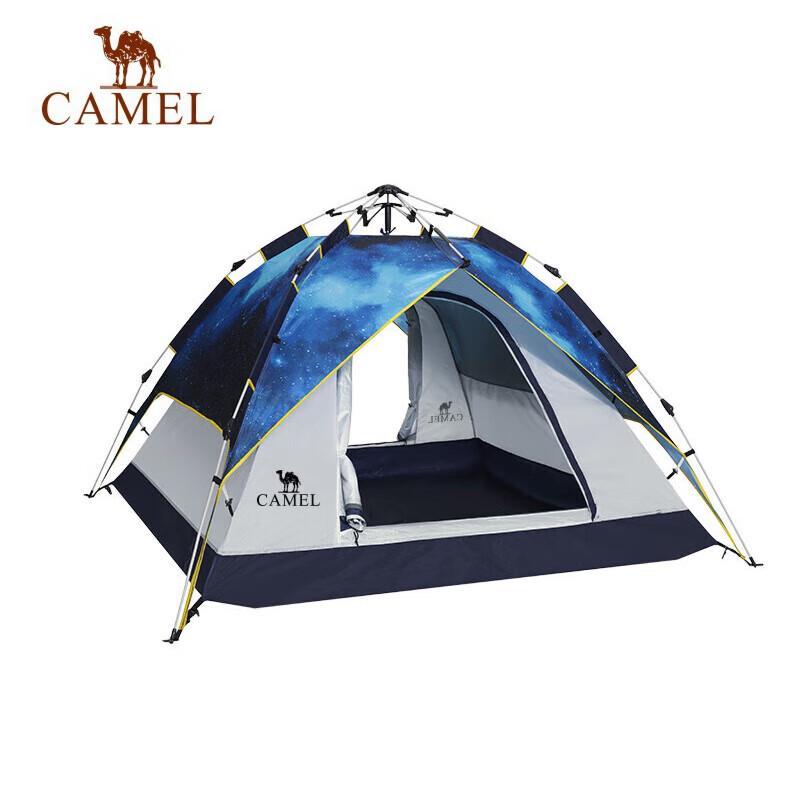 CAMEL Hydraulic Automatic 3-4 Person Outdoor Tent