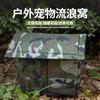 Stray Cat Nest Outdoor Rainproof Universal In All Seasons Warm In Winter Closed Outdoor Cold-proof Outdoor Cat House
