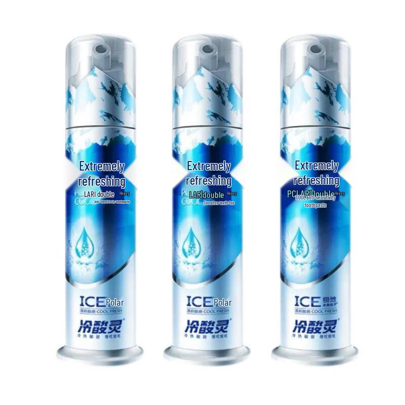 Leng Suan Ling Arctic Fresh Sensitivity Pump Toothpaste