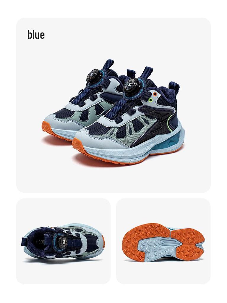 HOBIBEAR Velvet-Lined Winter Boys' Outdoor Cotton Sports Shoes