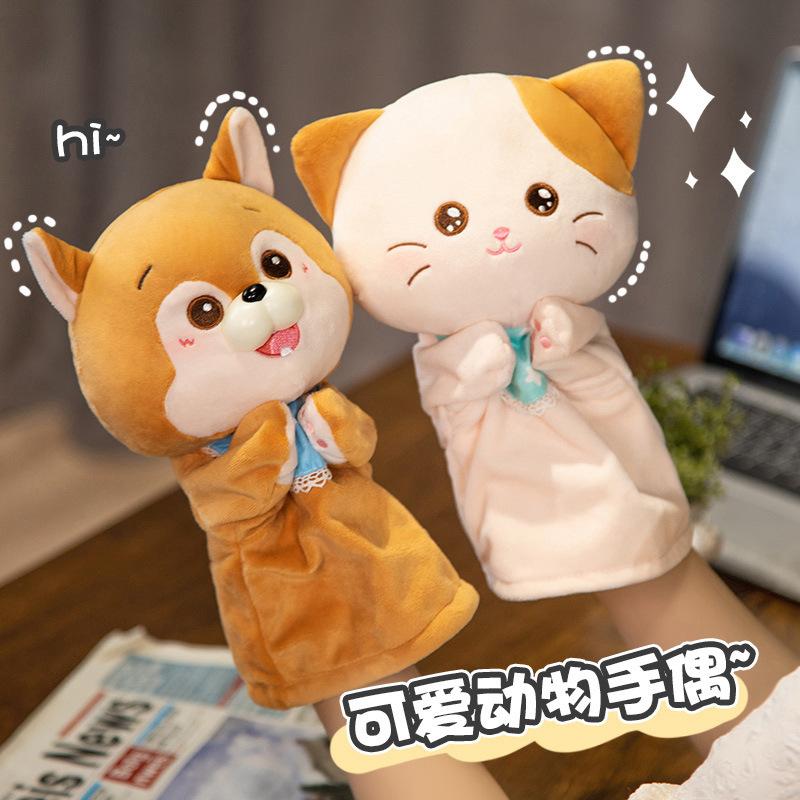 Cartoon Kindergarten Children'S Show Kitten Hand Puppet Plush Toy Finger Hand Doll Gloves Baby Doll