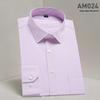 2025 Spring/Summer Men's Iron-Free White Long Sleeve Business Casual Shirt - Plus Size Available
