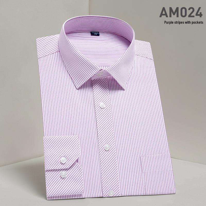 2025 Spring/Summer Men's Iron-Free White Long Sleeve Business Casual Shirt - Plus Size Available