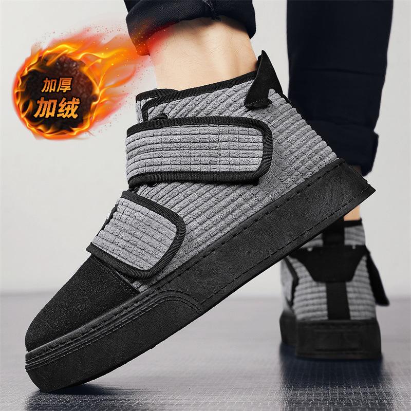 Winter Warm Corduroy Cloth Cotton Shoes Fashionable Retro Foot Cover Velcro Velvet Platform Sports Board Shoes Men'S Shoes