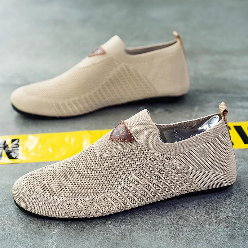 MAEDEF Men's Shoes Breathable Loafers Men Shoes Lightweight Home Bedroom Slippers for Men Comfortable Walking Shoes