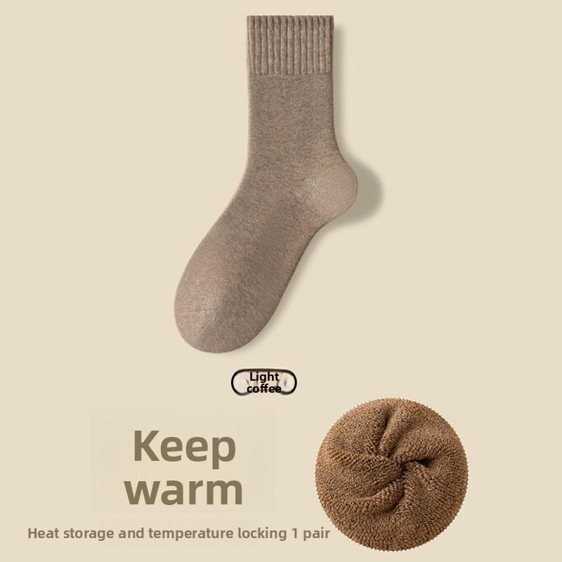 Herren Herbst und Winter Dicke Warme Haarring Kälte Solide Farbe Antibakterielle Deodorant Socken