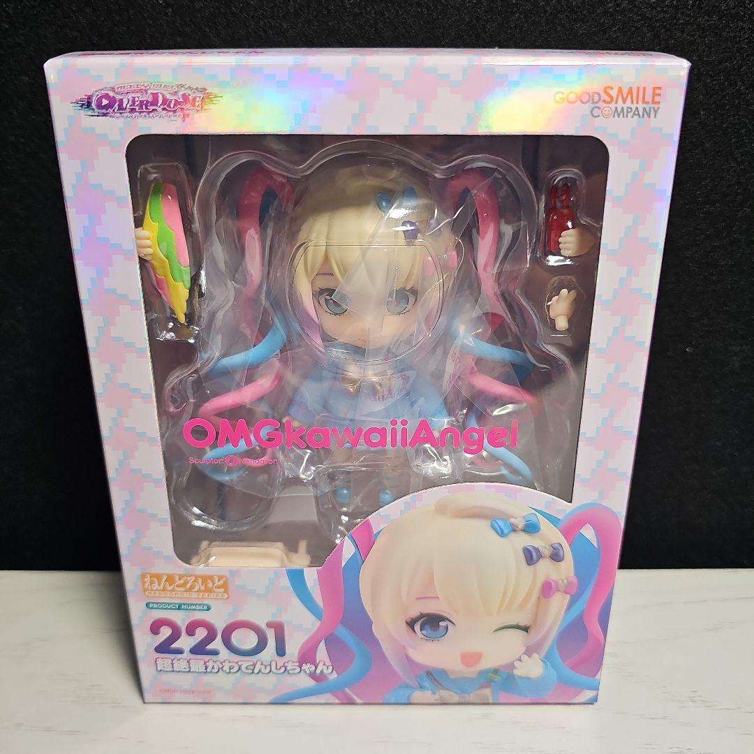 

[USED] Super Cute Angel 2201 Super Angel Nendoroid