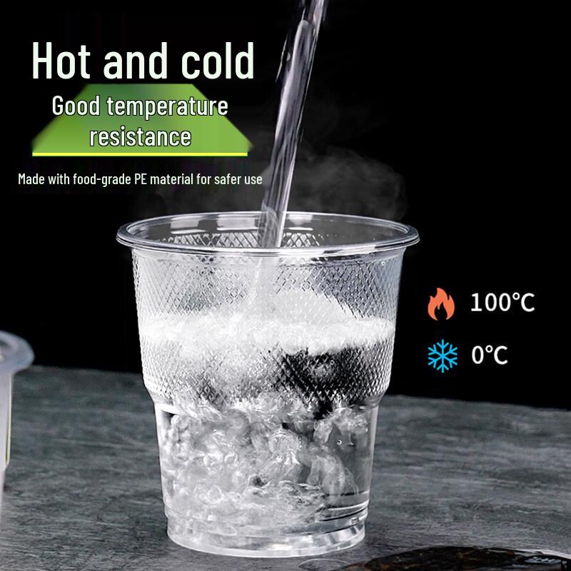 ZISIZ Thickened Disposable Plastic Cups