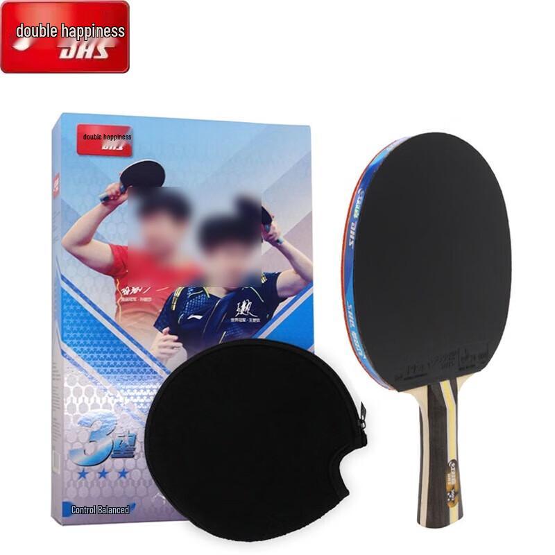 

Red Double Happiness 3-Star Table Tennis Racket