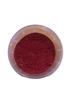 Aker Fassi Powder 20g – 100% Natural Moroccan Beauty Secret