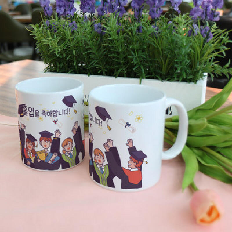 tb836-Design Mug 2p-Congratulations on your graduation