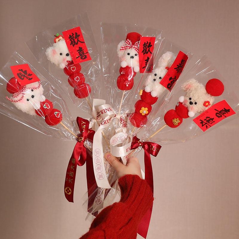 Simulation Cartoon Happy Lai Fu Qianli Candied Haws Skewers Doll Plush Toys Candy Doll Children's Gifts