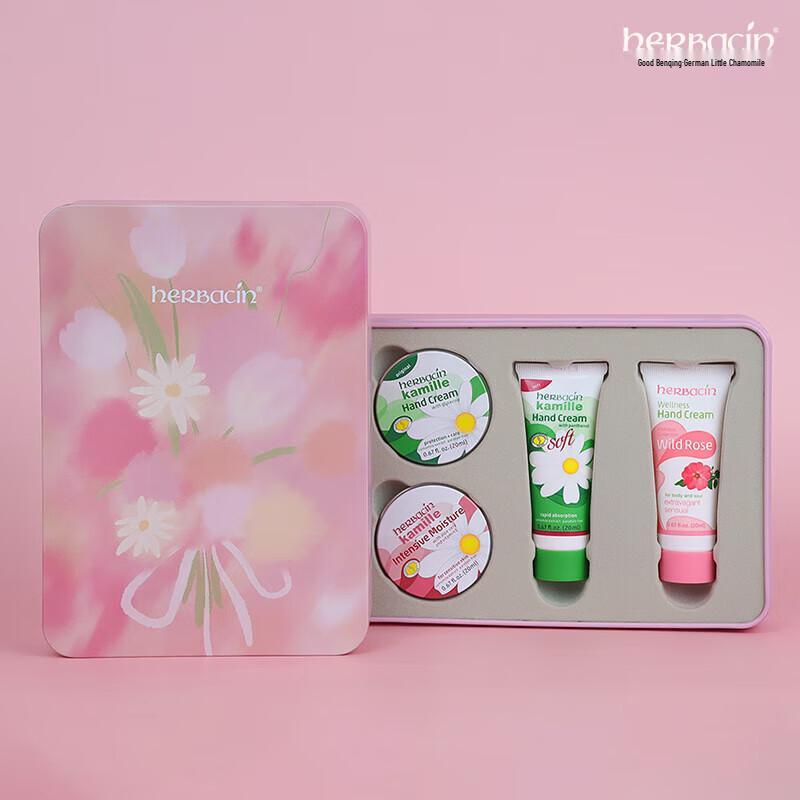 Herbacin Camomile Hand Cream Gift Set