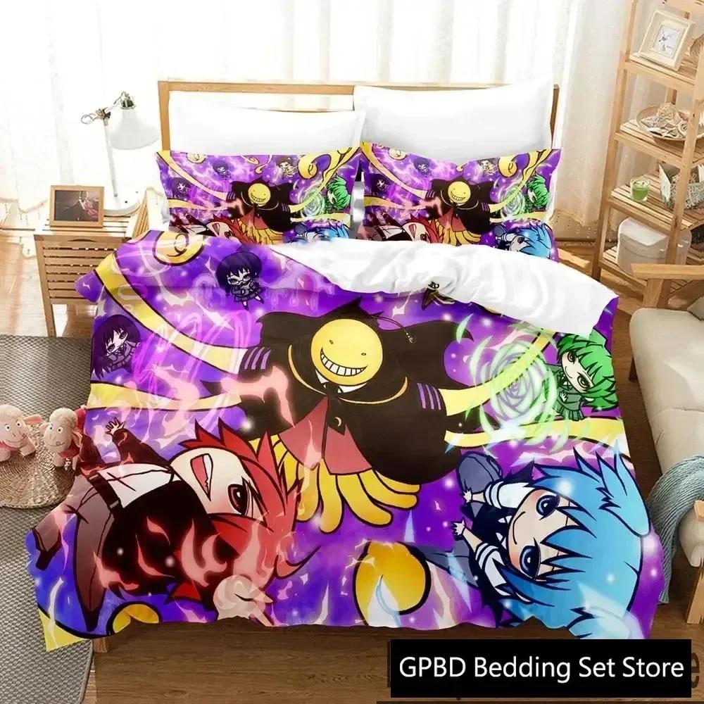 

3D Anime Assassination Classroom Koro-sensei Bedding Set Bedroom Soft Modern Bedspreads Comefortable Duvet Cover Pillowcase 70x133cm 3pcs