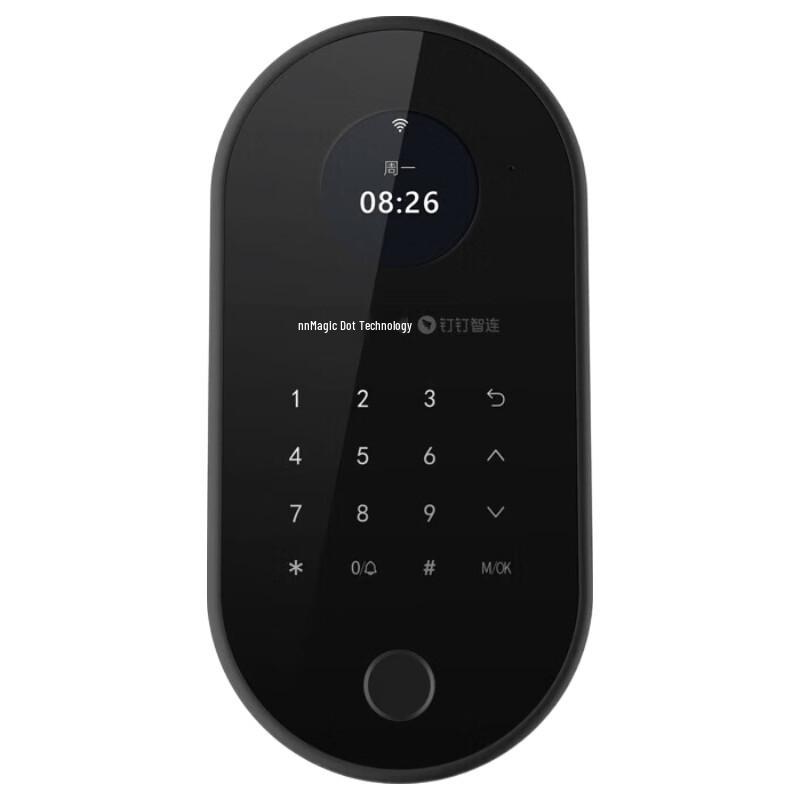 

Mo Dian X2 Smart Fingerprint Time Attendance & Access Control System CN plug (adapter included)