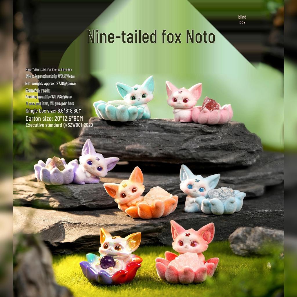 Nine-Tailed Fox Girl Fantasy Figurine: Ancient Wisdom Mystery Box Ornament