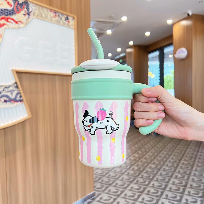 Nufeng 700ml Insulated Tumbler with Straw - Strawberry Dog