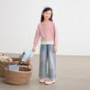 LUSON Girls' Faux Two-Piece Knitted Cardigan Jacket