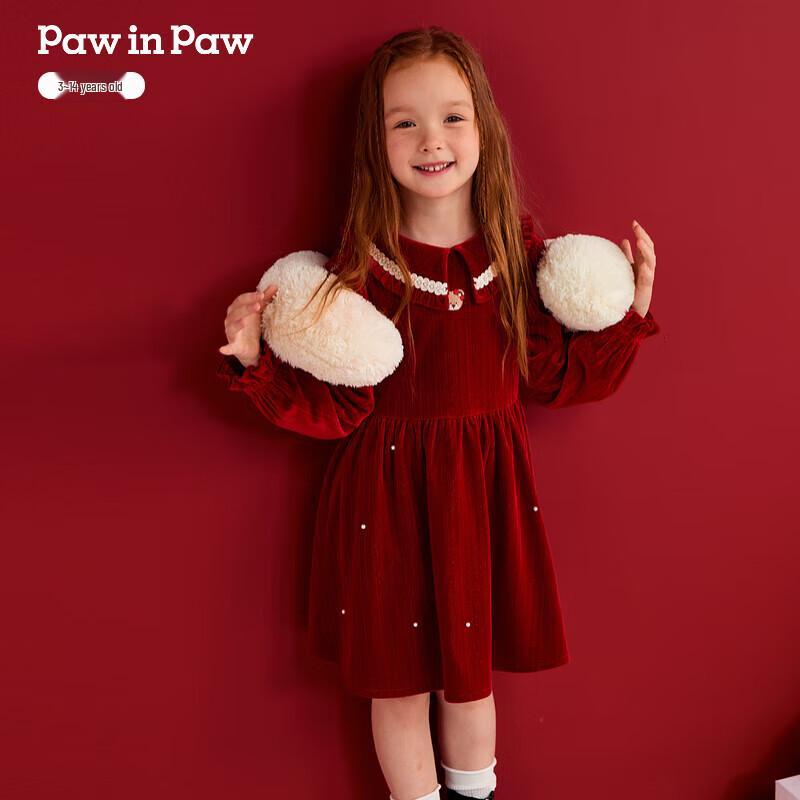 

PawinPaw Girls Cartoon Bear Knitted Peter Pan Collar Dress 120