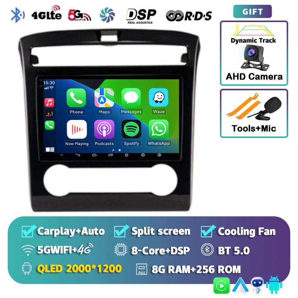 Android 14 Carplay Auto Car Radio For Hyundai Tucson IX35 2020 2021 2022 GPS Multimedia Video Player Navigation Stereo Head Unit