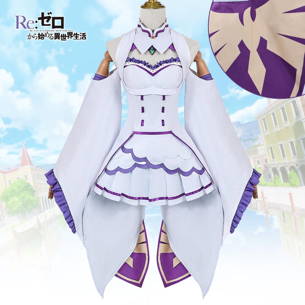 Relife A In Different World From Zero Emilia Cosplay Anime Outfit Party Theme
