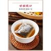 Oil Cut Carbon Geroosterde Zwarte Oolong Thee Sterk Aroma Gezondheid Zak Thee 260 g/zak