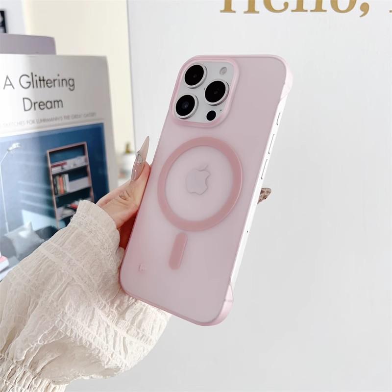 Applicable To Apple 17 Ice Mist Ultra Thin Magnetic Phone Case IPhone 16 Borderless Skin Feeling Large Holes 15 Frosted Anti Fall