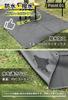 SOTCAR Ground Sheet Leisure Sheet Tent 200 X 150cm Waterproof Double Sided Water Repellent Thick 1000D Heavy Duty Wear Resistant Storage Bag Included