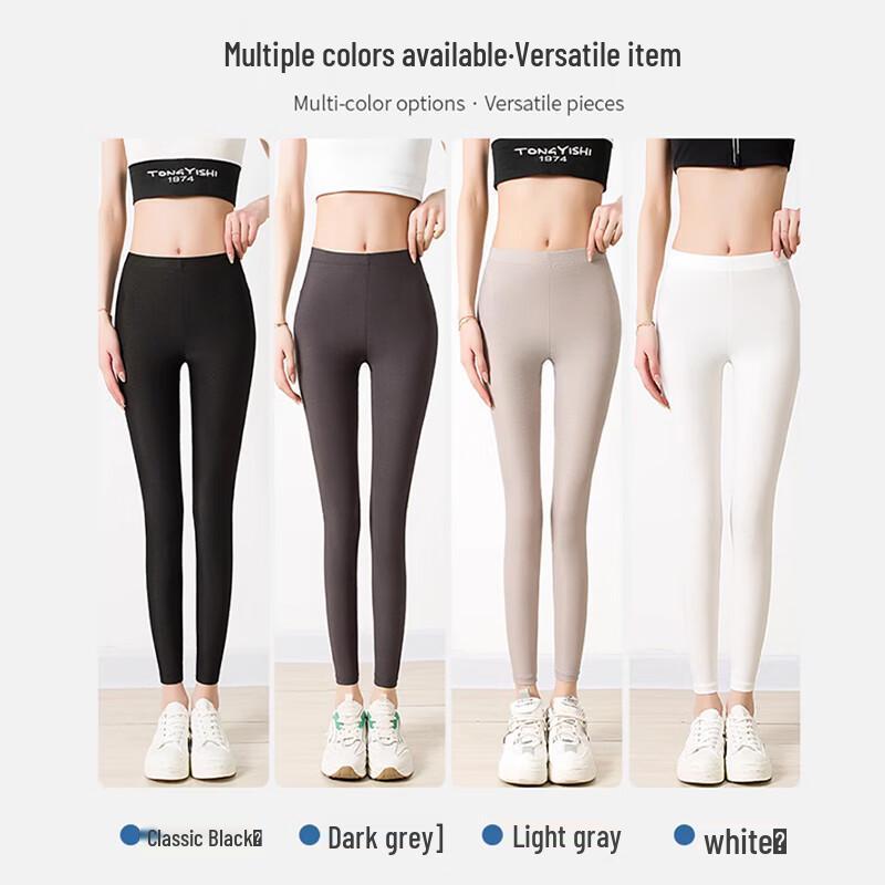 Lansha Women's Ice Silk High-Waist Cropped Leggings