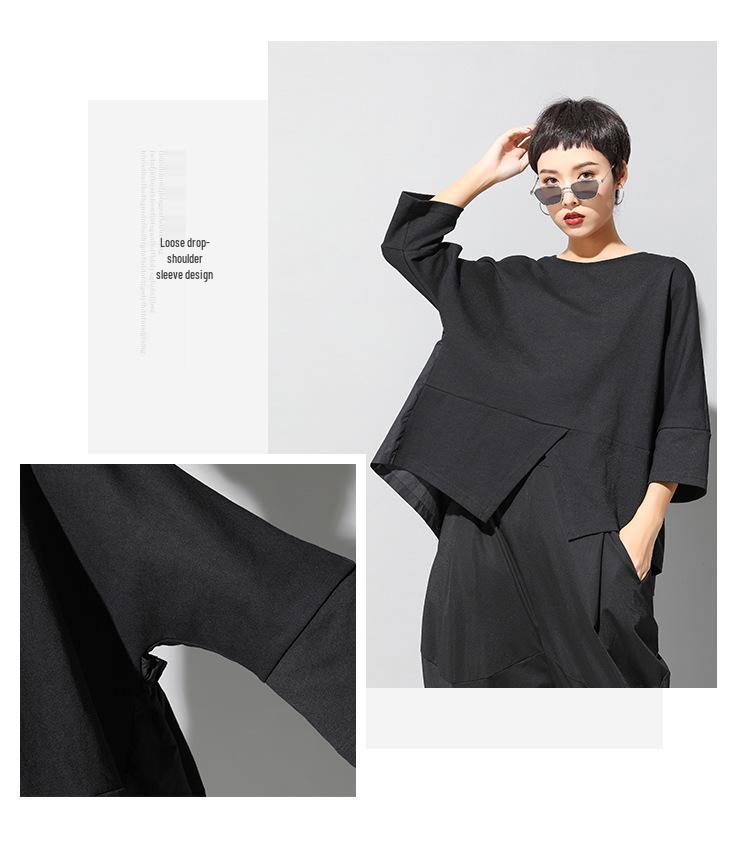 Women's Dark Ins European & American Patchwork Babydoll T-Shirt - Short Sleeve, Loose Fit, Trendy Casual Summer Top