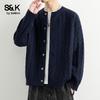 Baleno S&K Series Men's Solid Casual Cardigan Sweater
