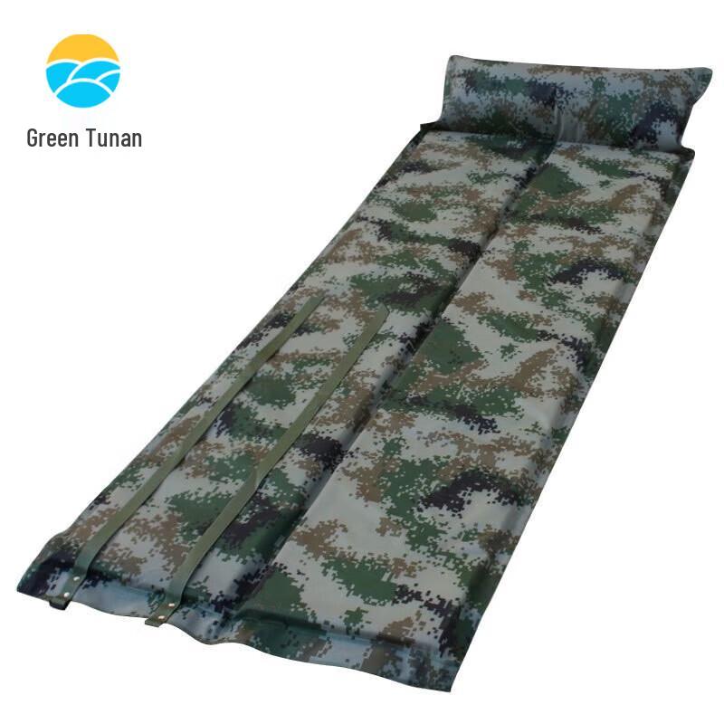 Tunan Foldable Camouflage Inflatable Sleeping Pad