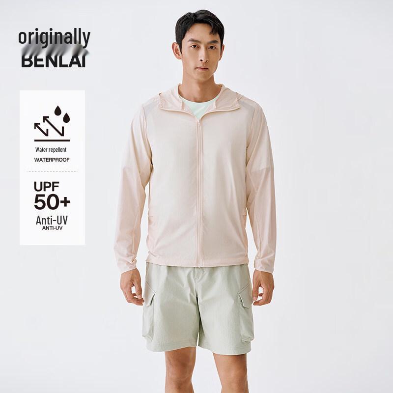 Benlai Men's Water-Repellent Casual Jacket BRY150015