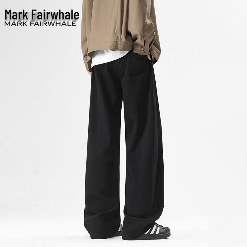 Mark Fairwhale Men's Straight-Leg Casual Outdoor Sport Pants